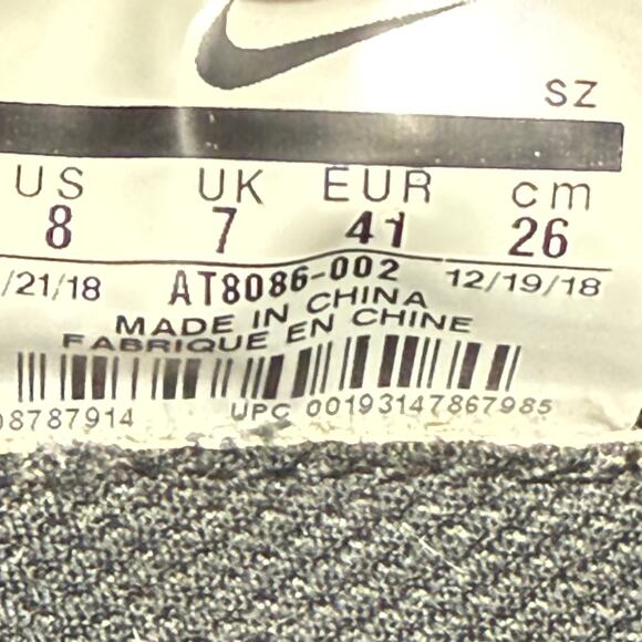 Nike Air Fear of God Moc Black AT8086-002 Men’s 8 Jerry Lorenzo Rare - Picture 7 of 9